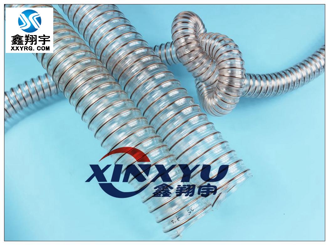 工業吸塵管,pu鋼絲伸縮管 工業吸塵管,pu鋼絲伸縮管