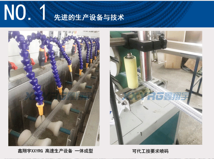 祥情頁設計_06.gif 祥情頁設計_06.gif