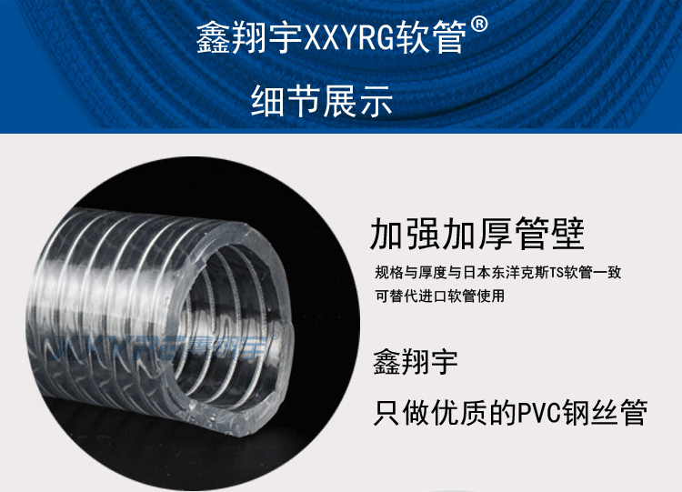 祥情頁設計_07.gif 祥情頁設計_07.gif