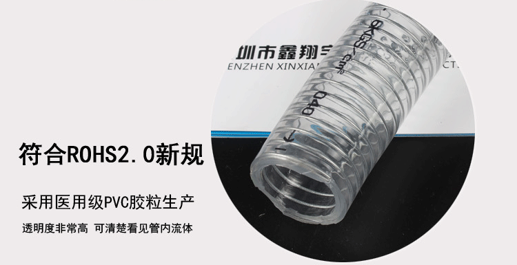 祥情頁設計_08.gif 祥情頁設計_08.gif